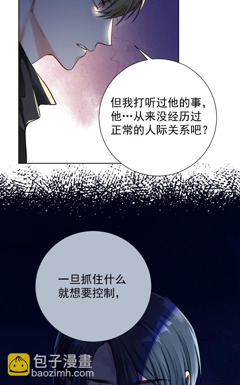 第42话24