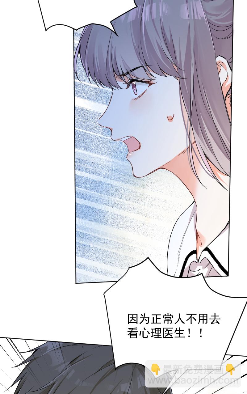 第42话27