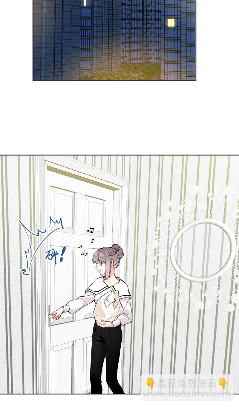 第42话3