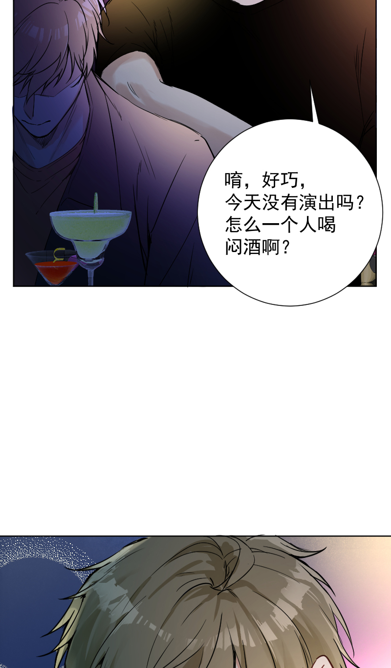第42话39