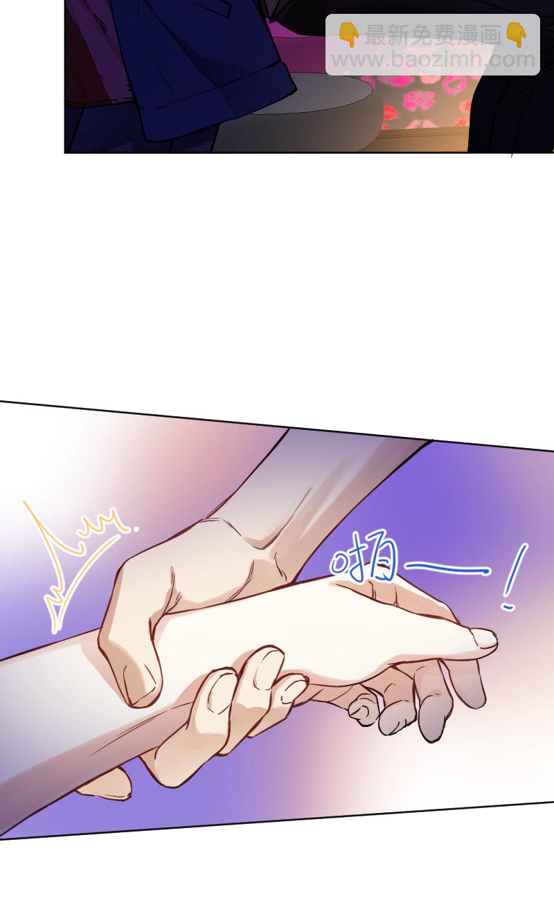 第43话10