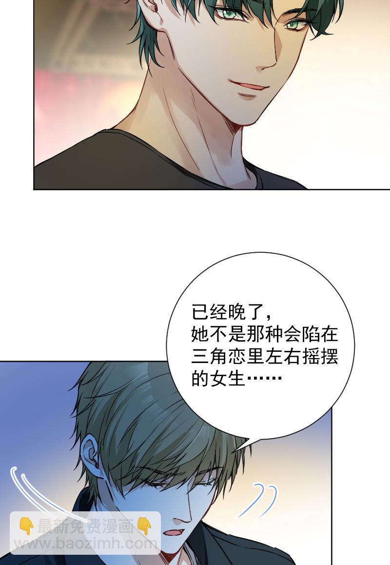 第43话17