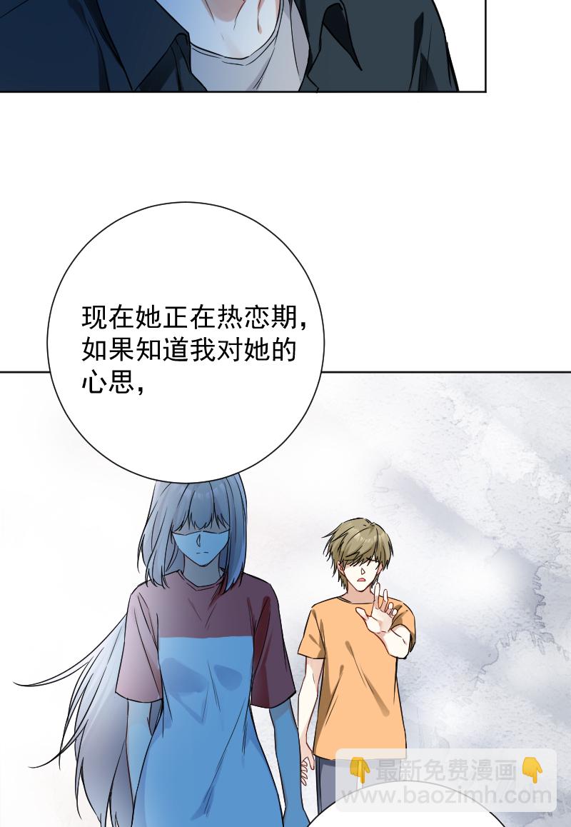 第43话18