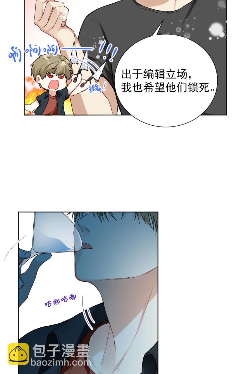 第43话22