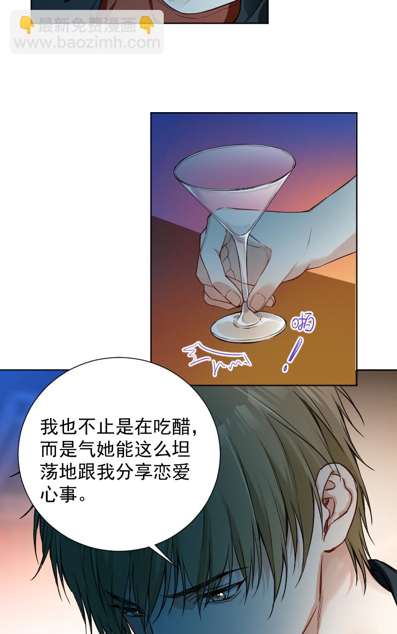 第43话23