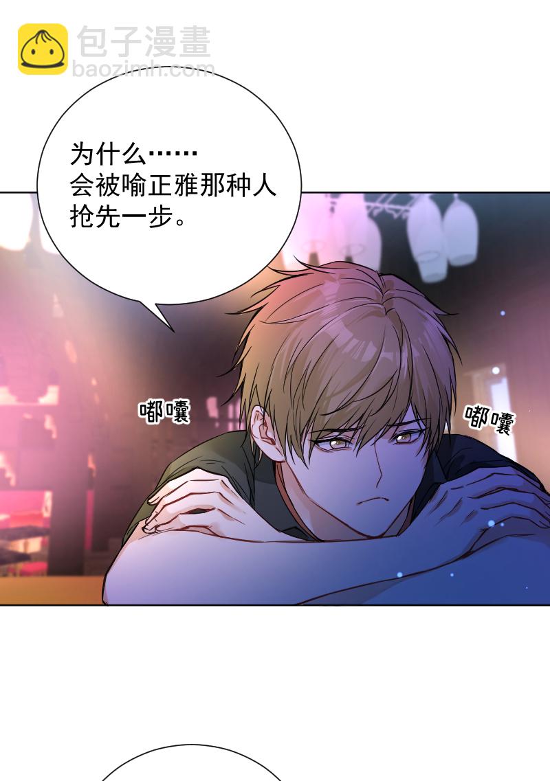 第43话27
