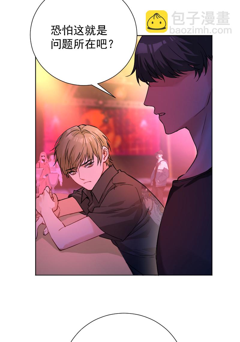 第43话28