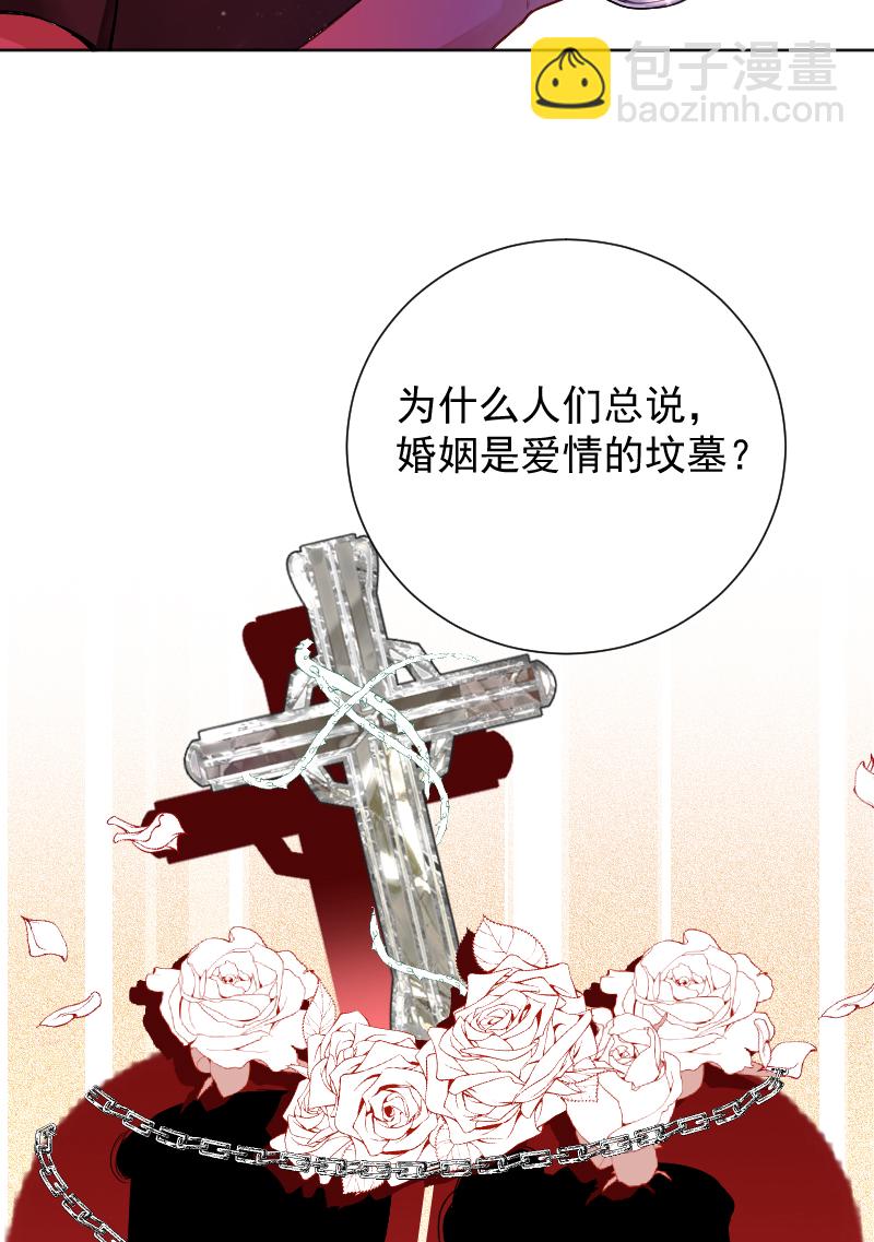 第43话30