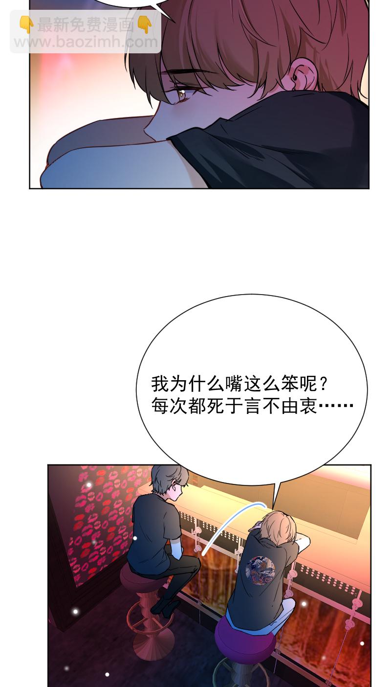第43话35