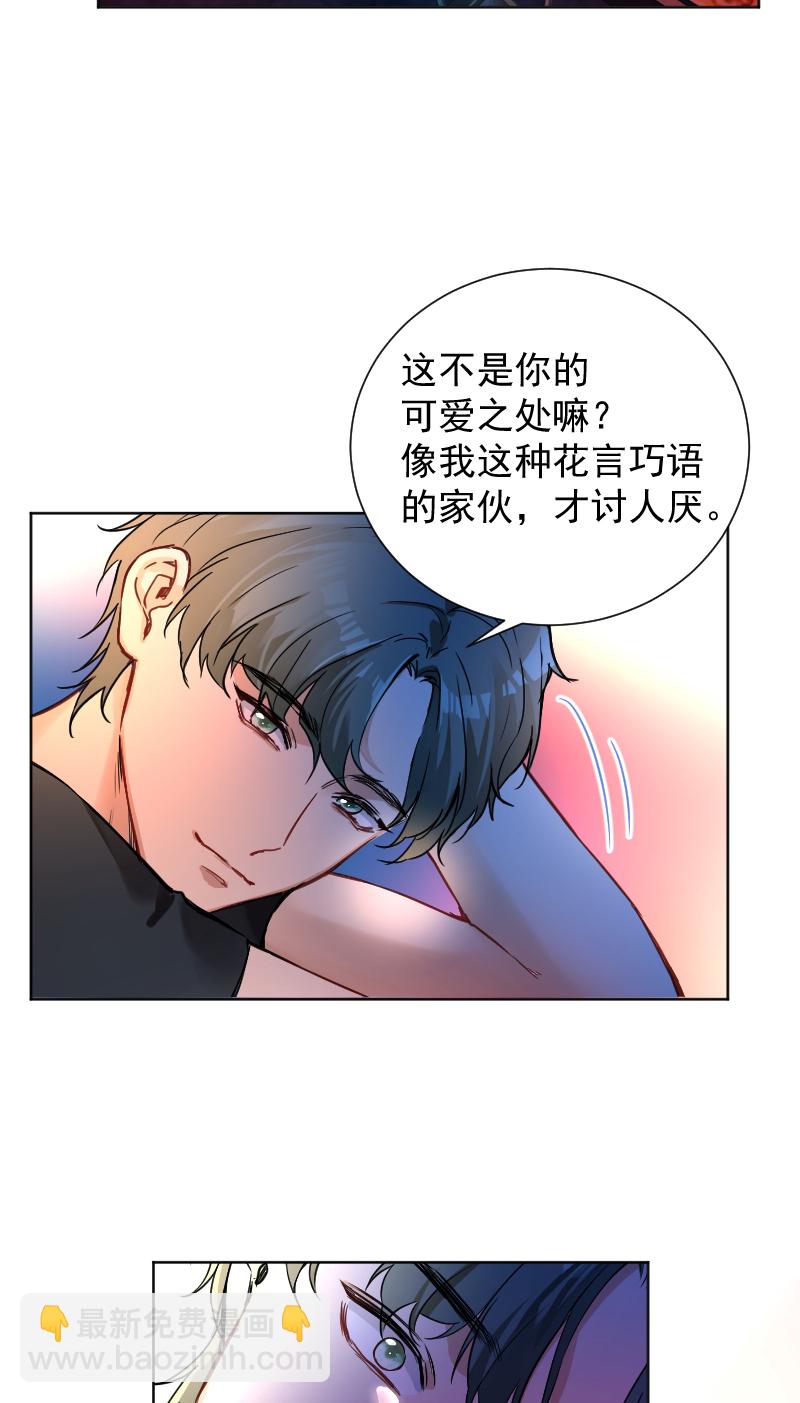 第43话36