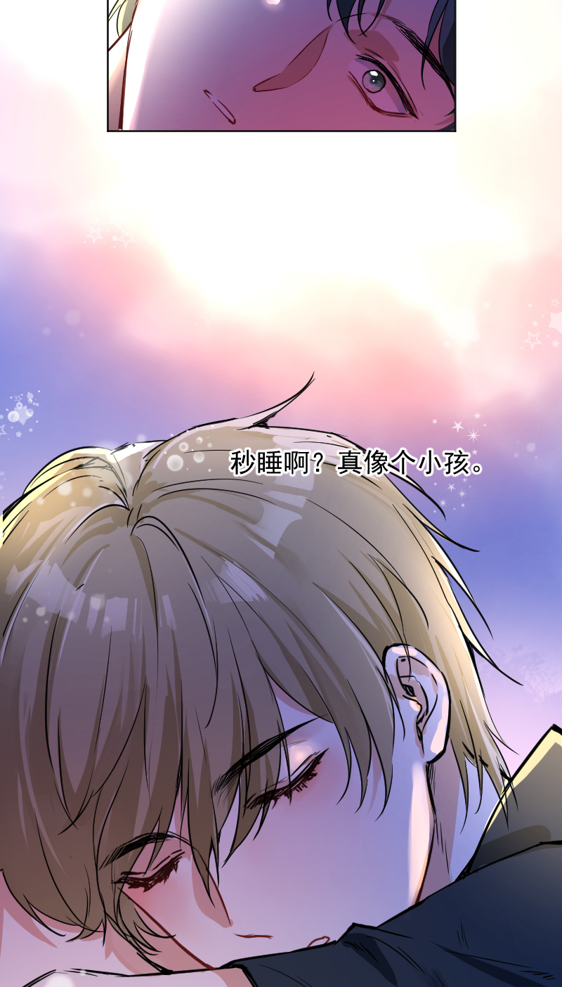 第43话37
