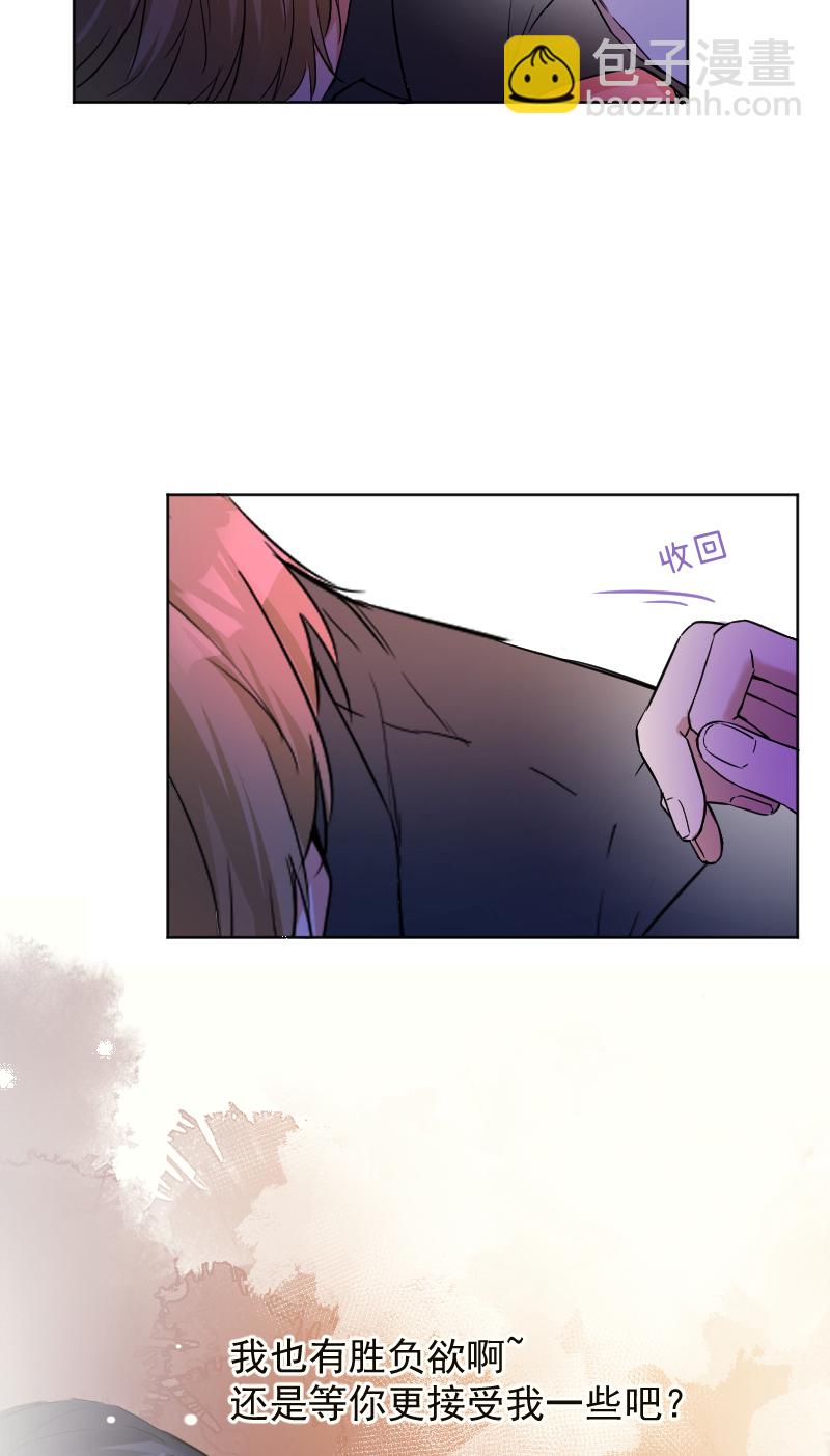 第43话39
