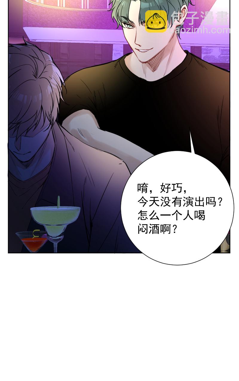 第43话4