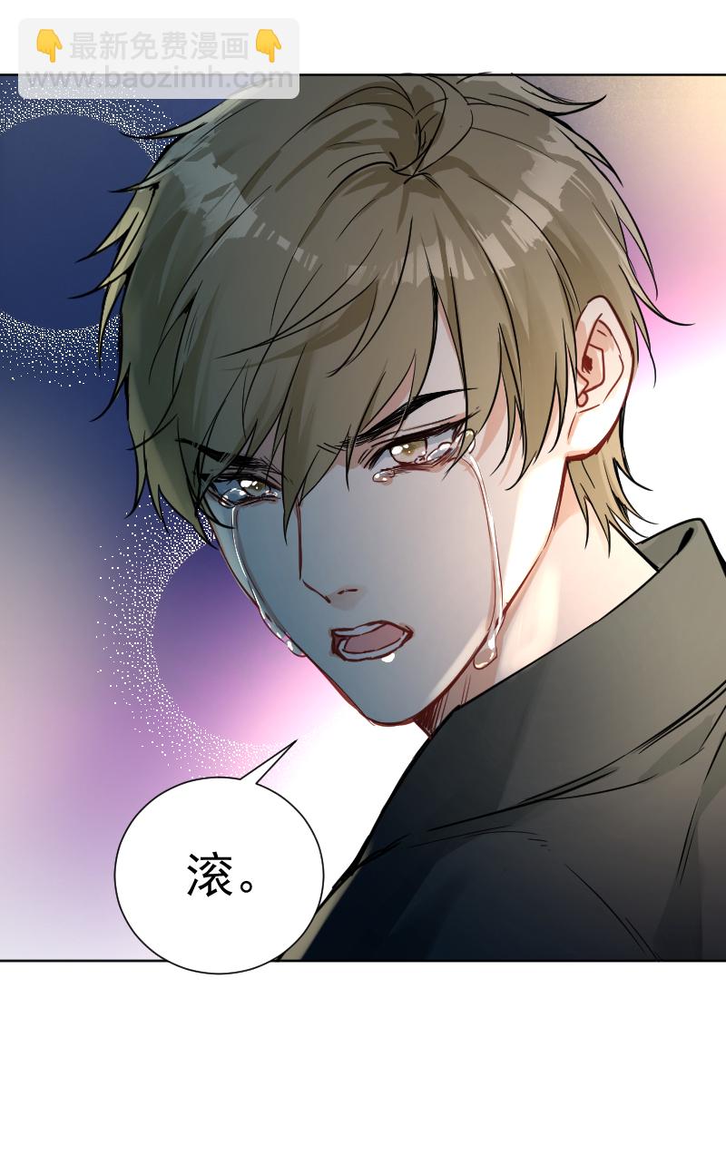 第43话5