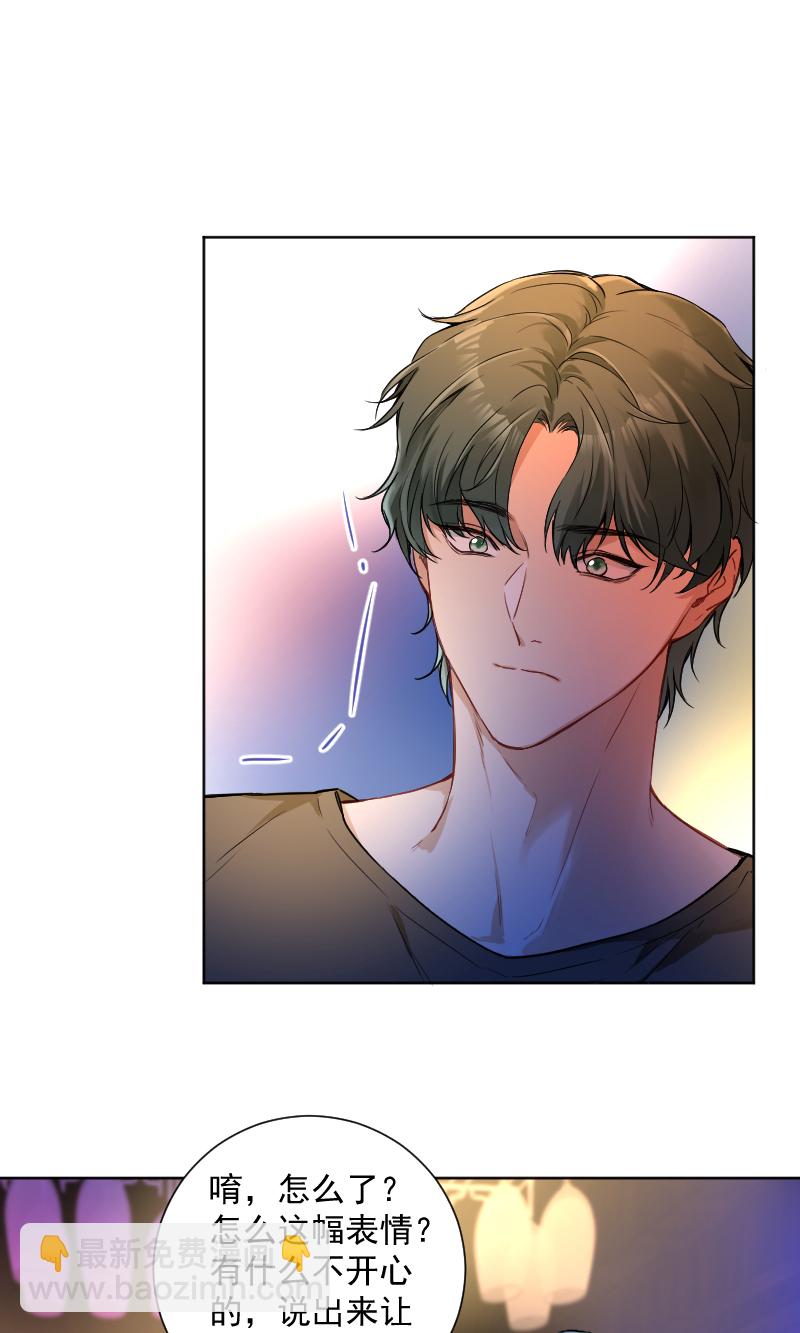 第43话7