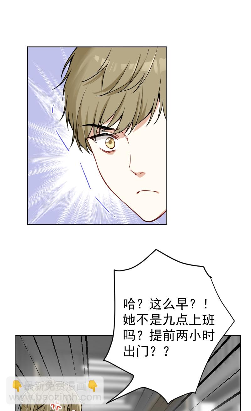 第44话17