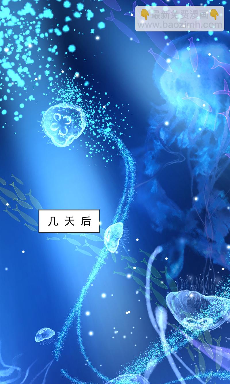 第44话21