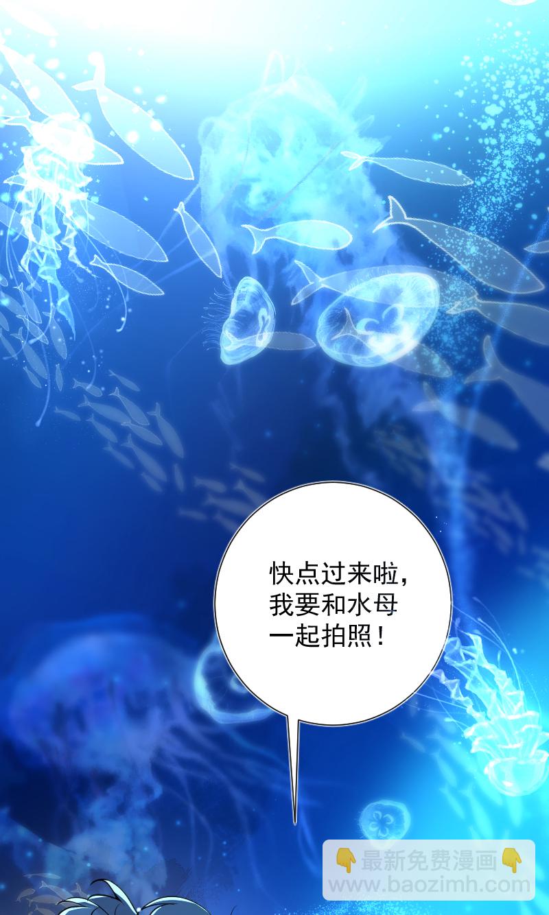 第44话25