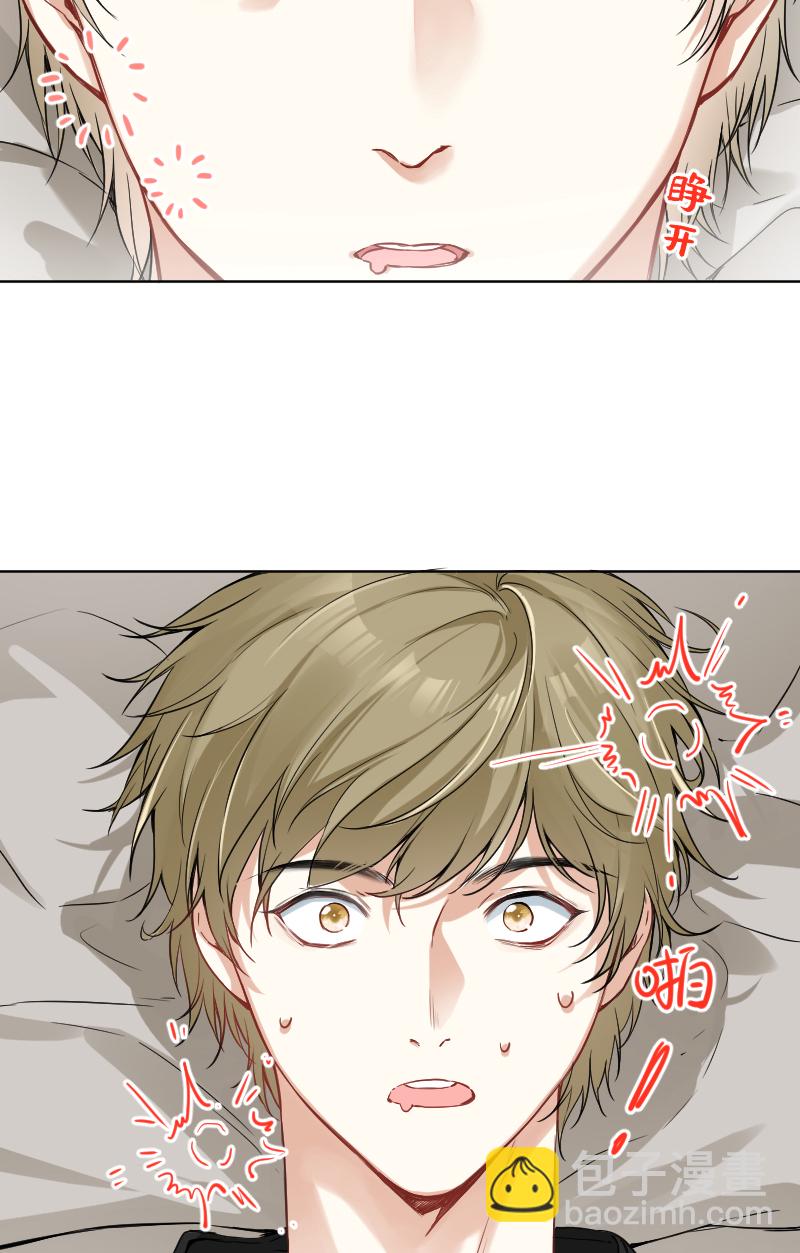 第44话3
