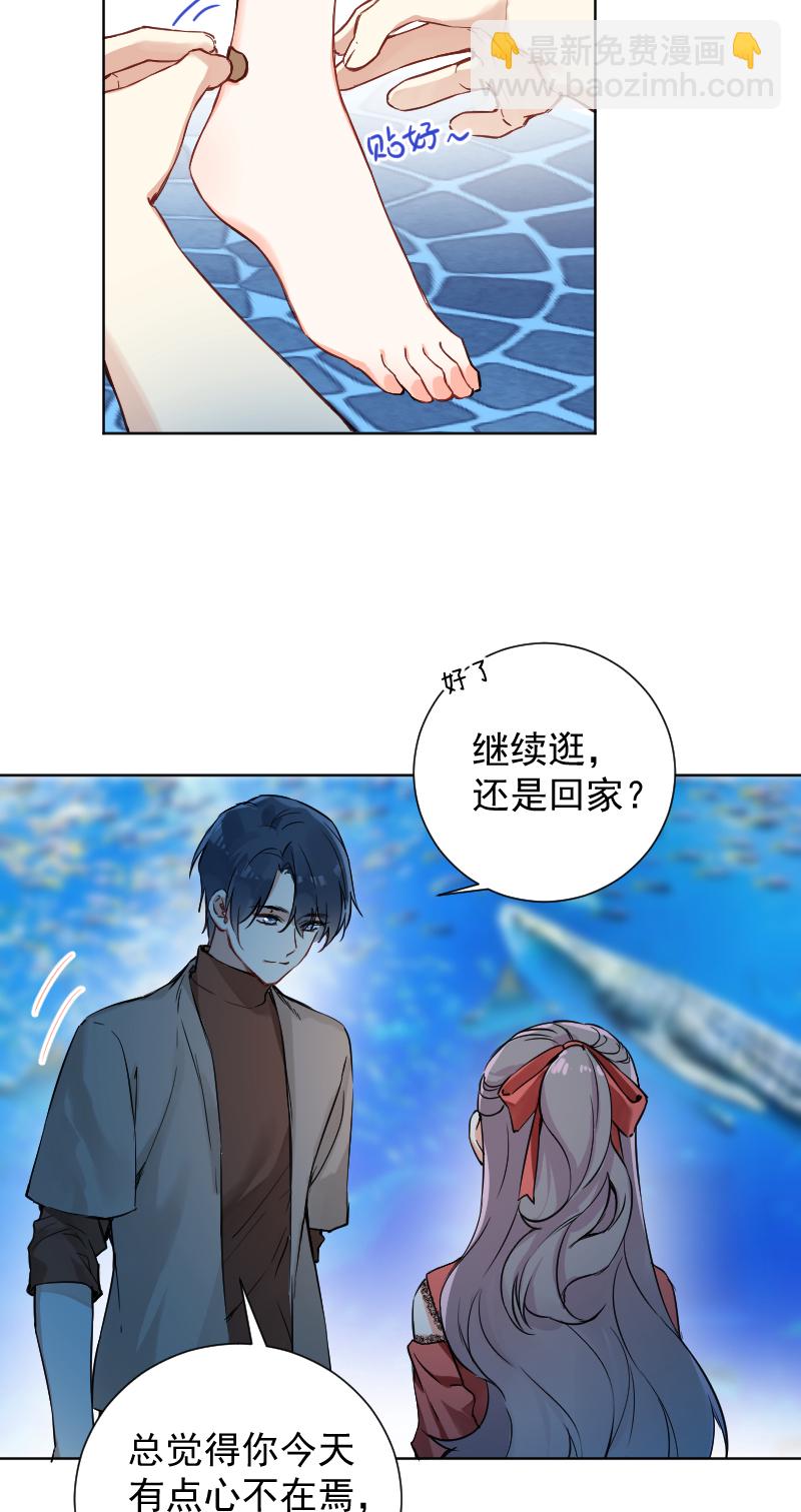 第44话34