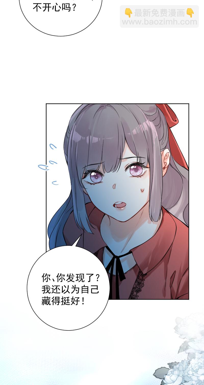 第44话35