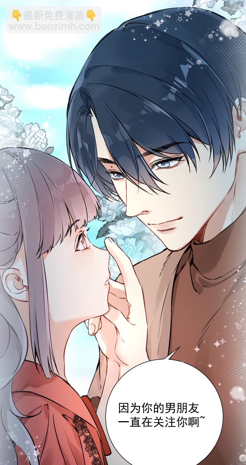 第44话36