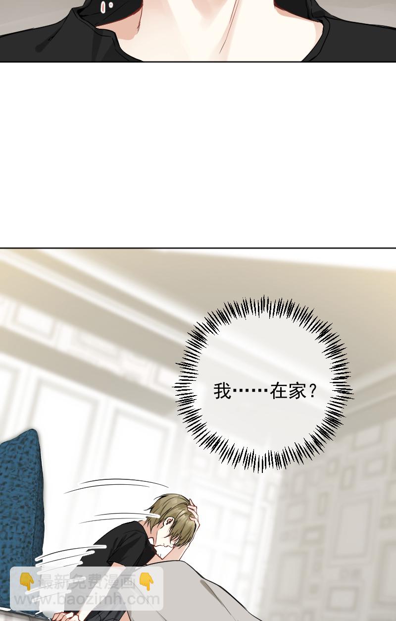 第44话4