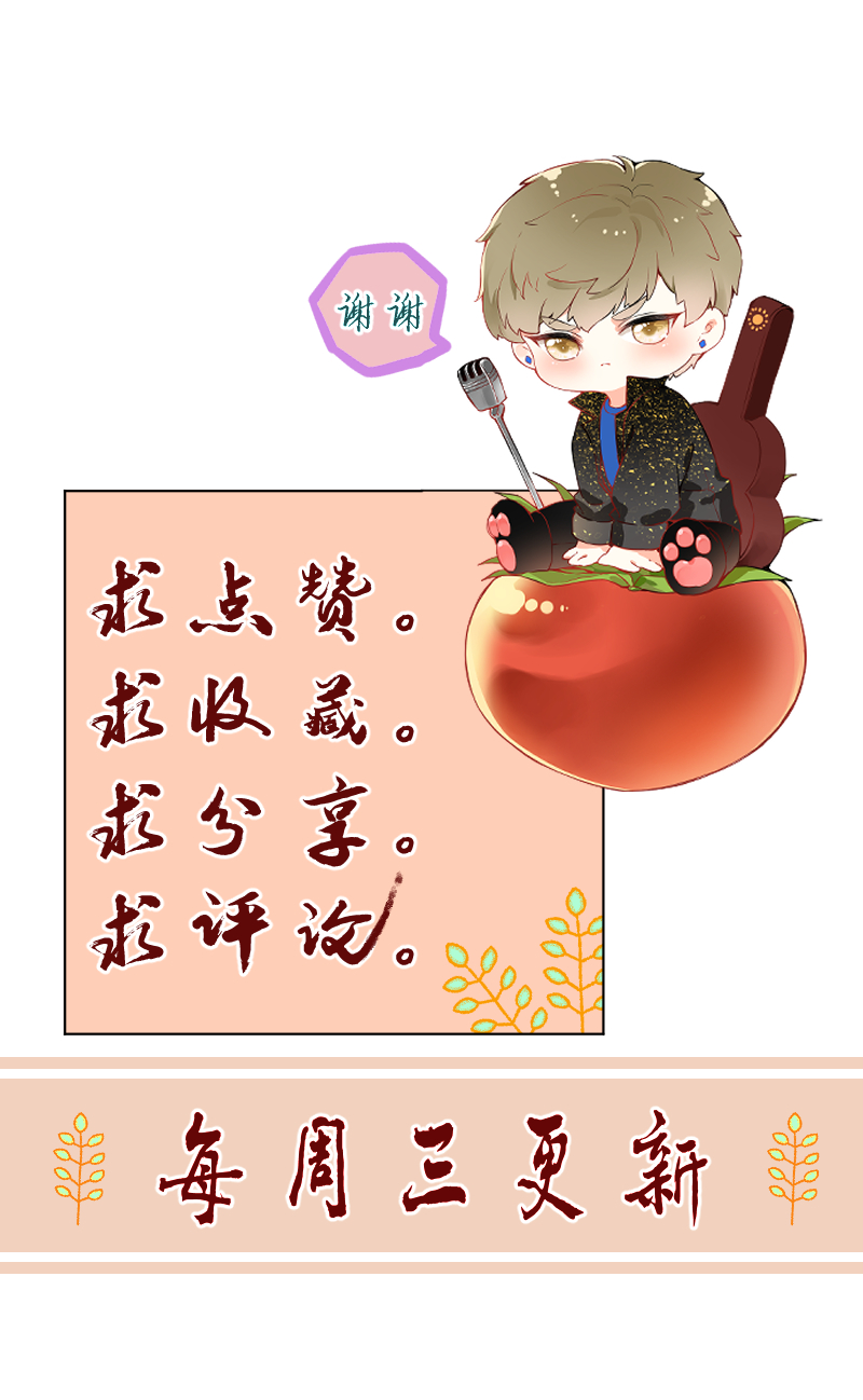 第44话41