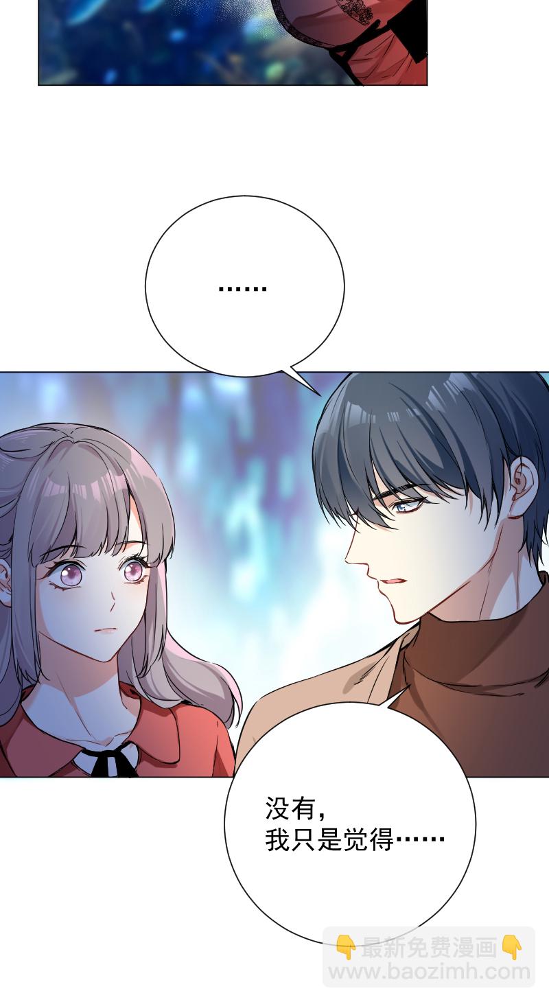 第45话10