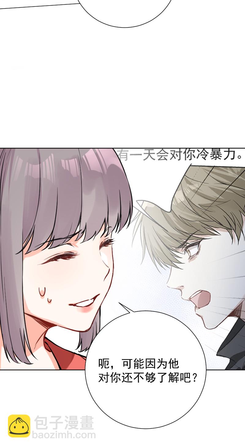 第45话12