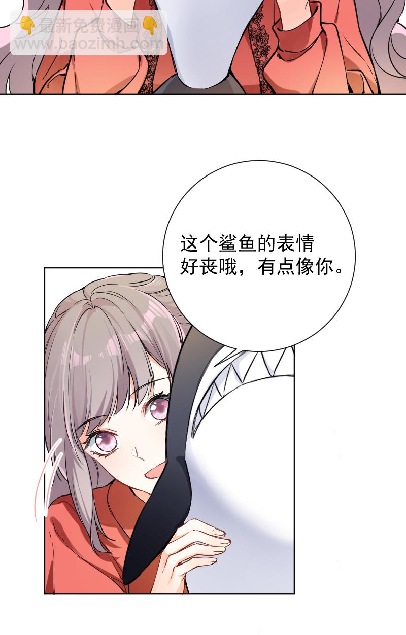 第45话16