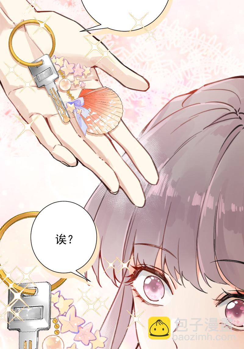 第45话23