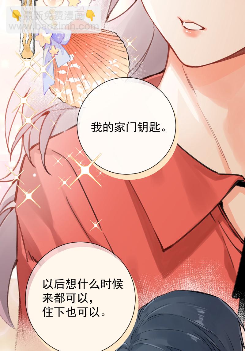 第45话24