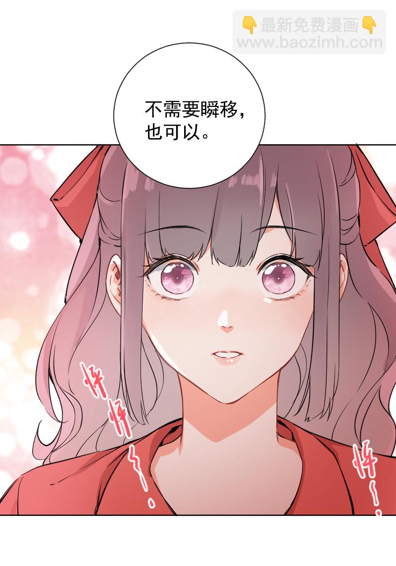 第45话26