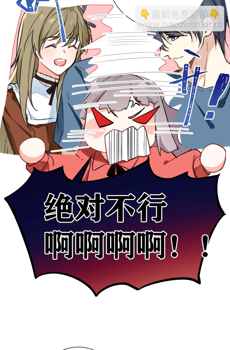 第45话34
