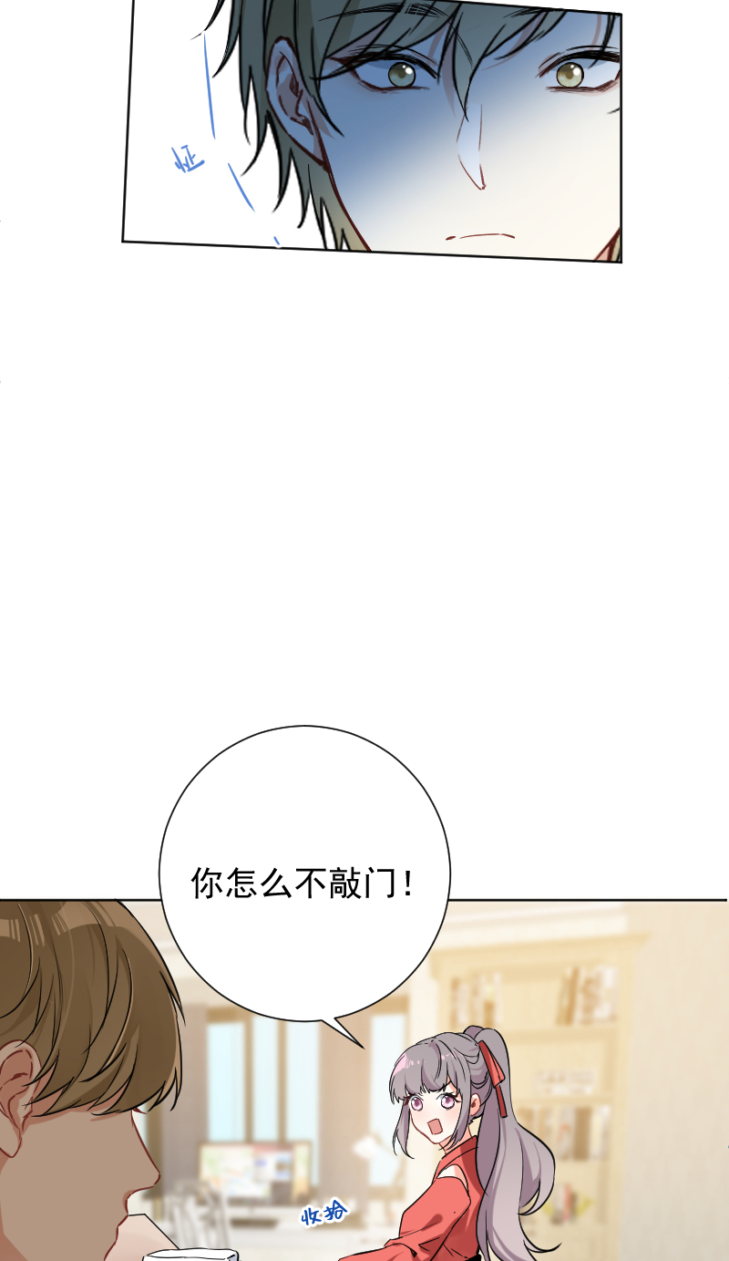 第45话44