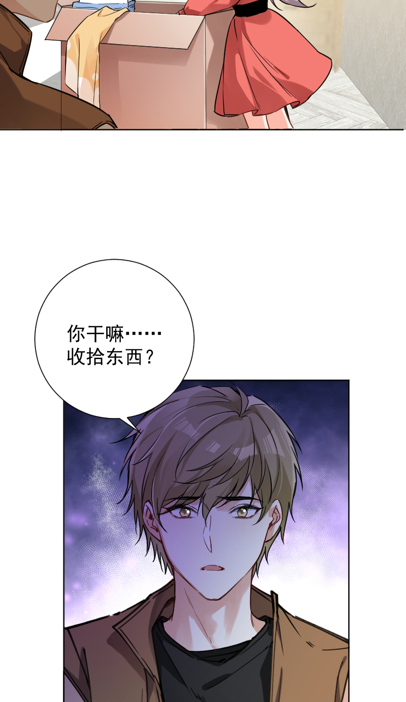 第45话45