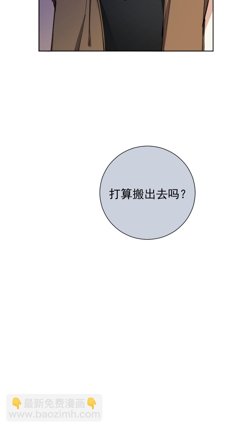 第45话46
