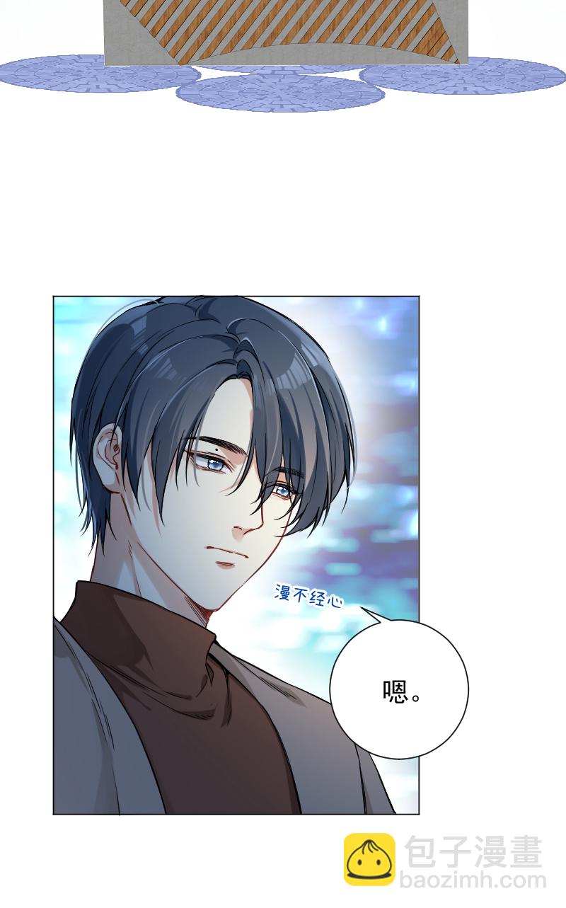 第45话8