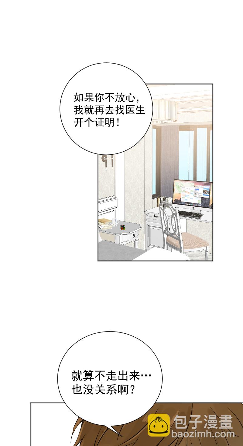 第46话14