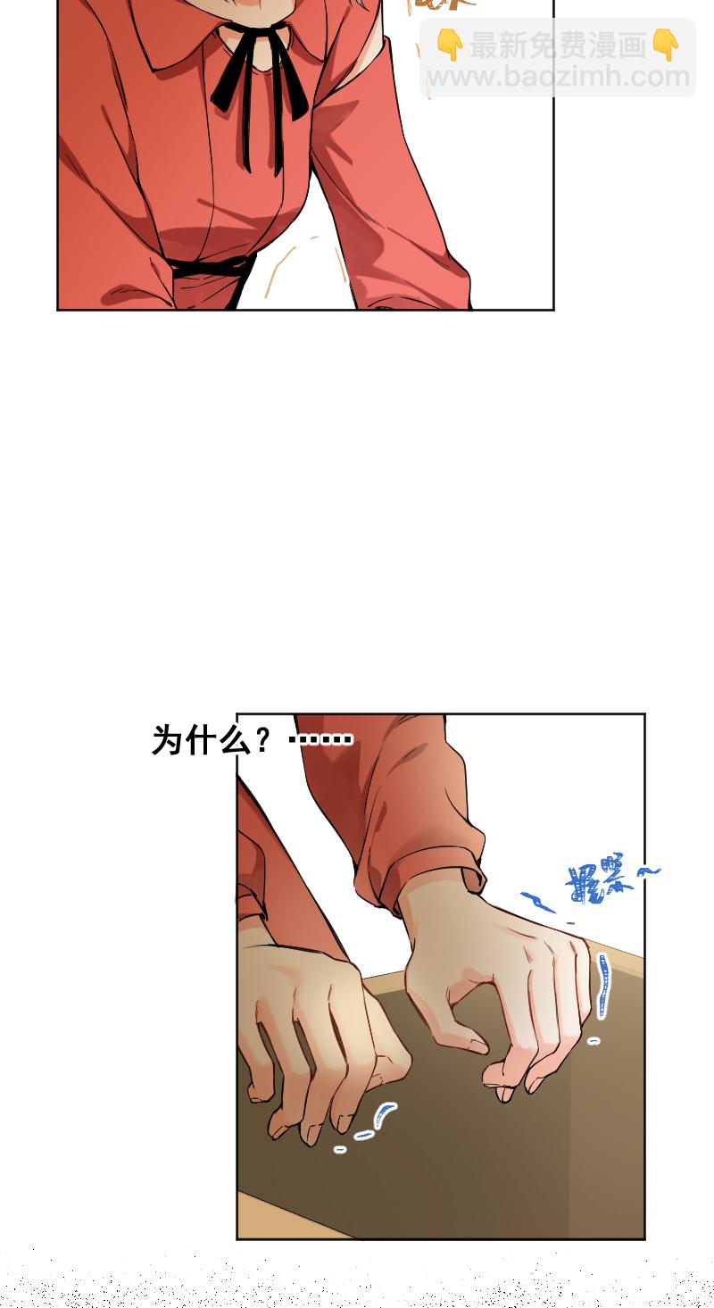 第46话16