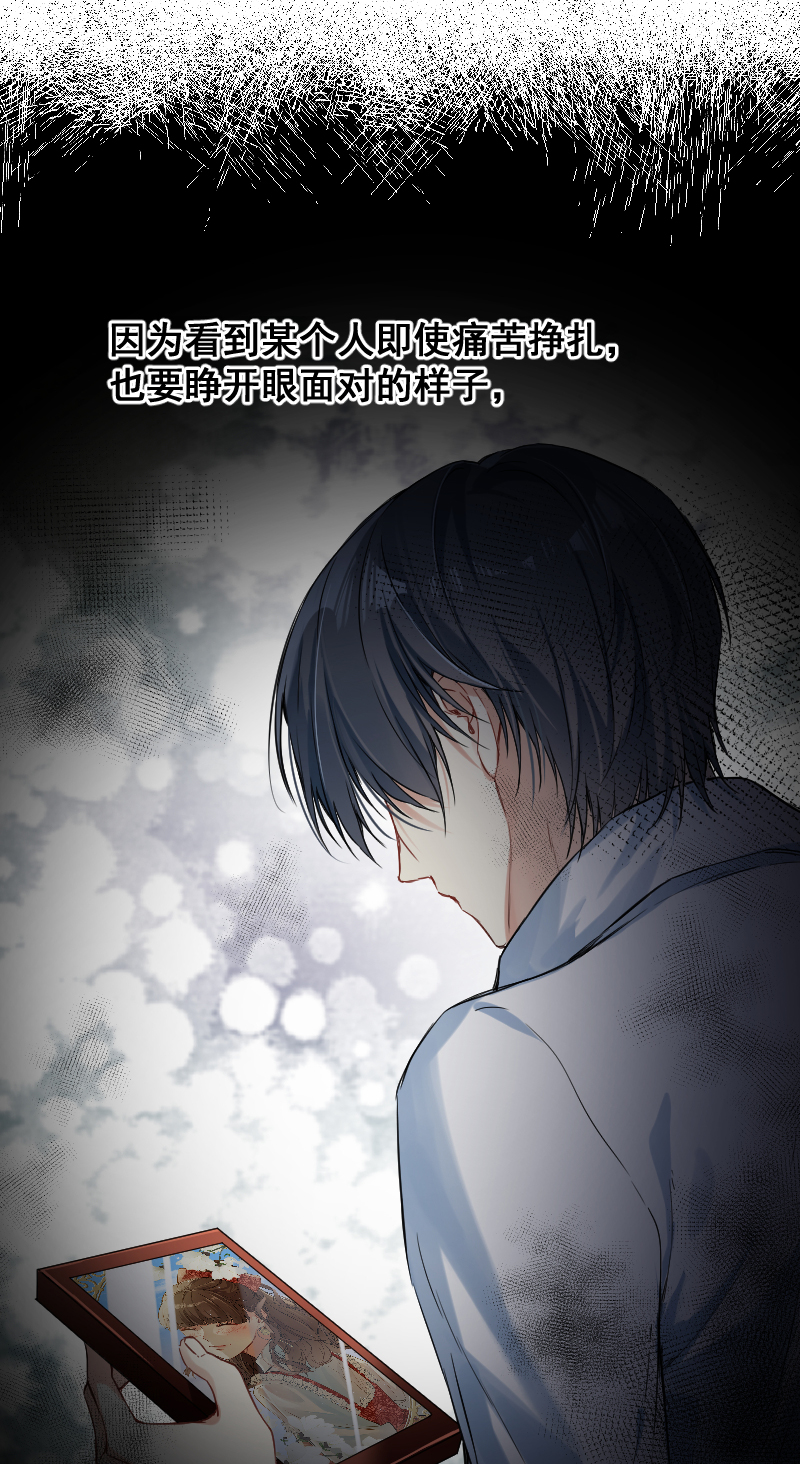 第46话17