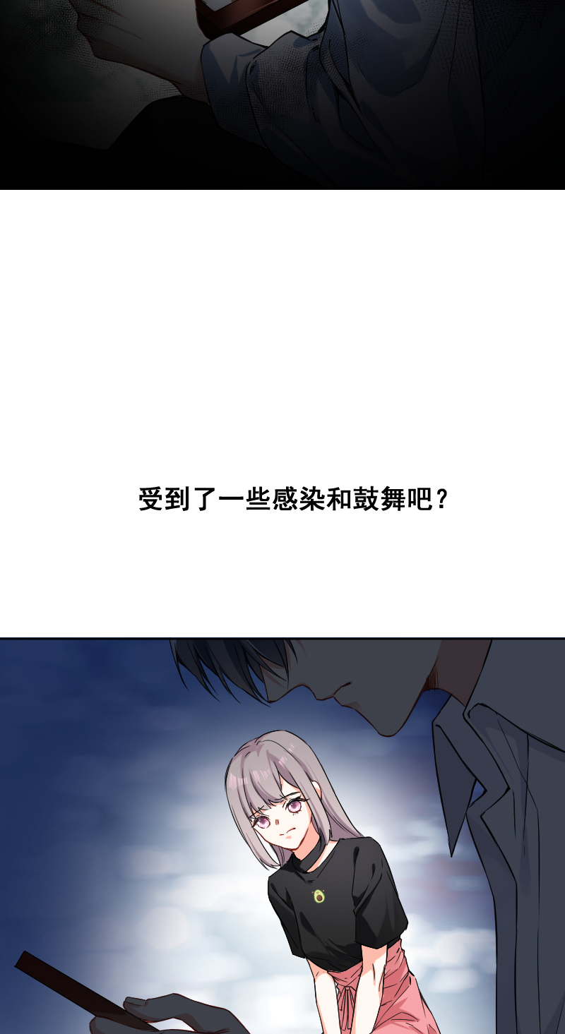 第46话18