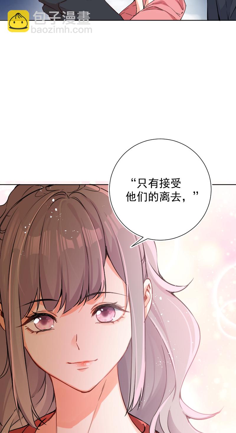 第46话19