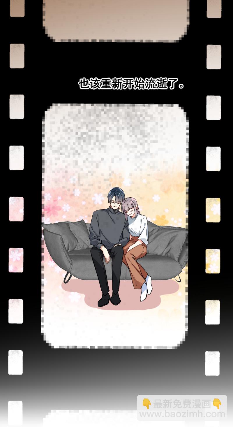 第46话22