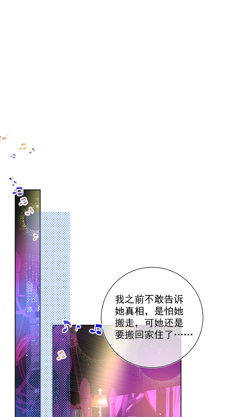 第46话25