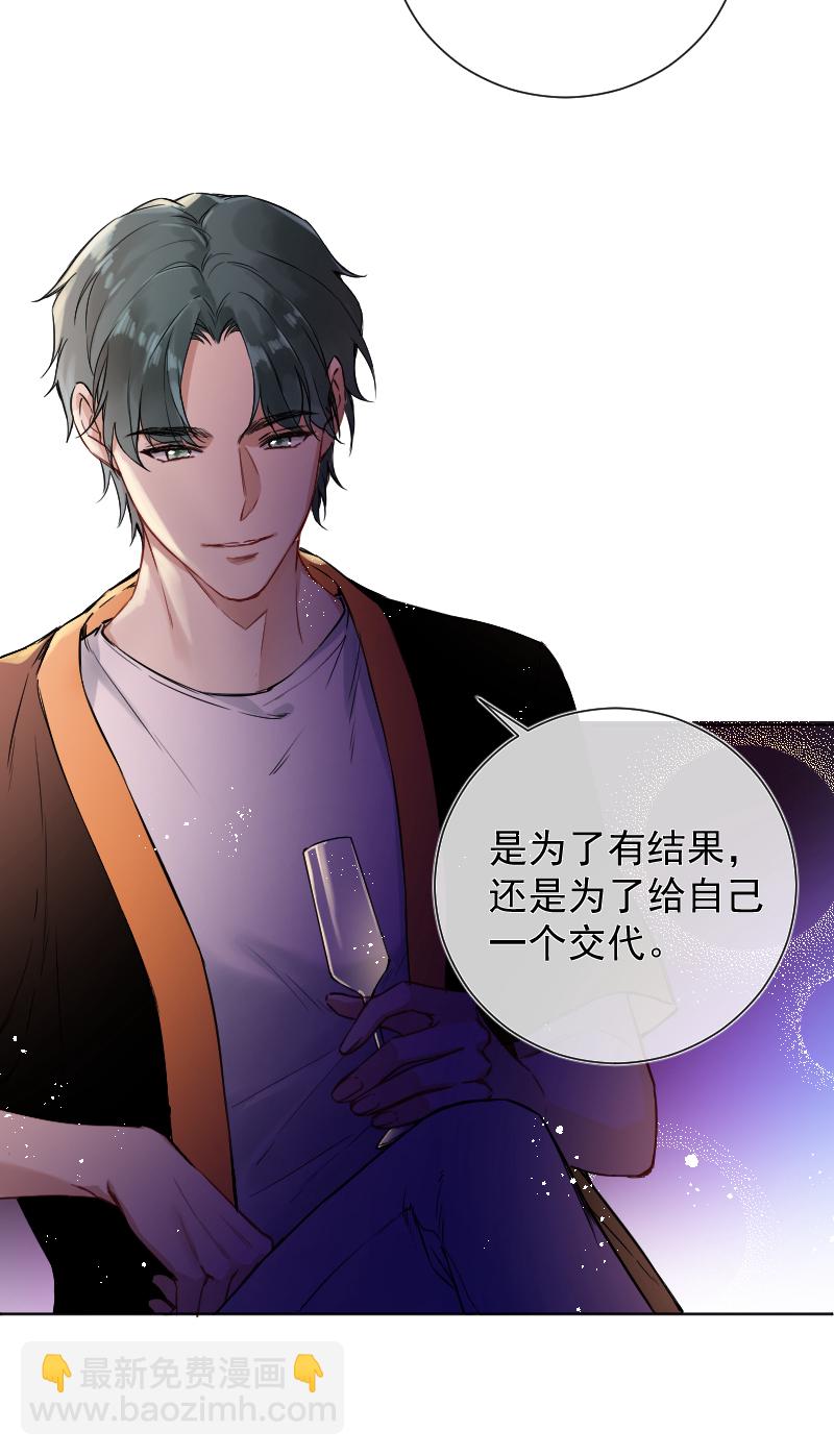 第46话31