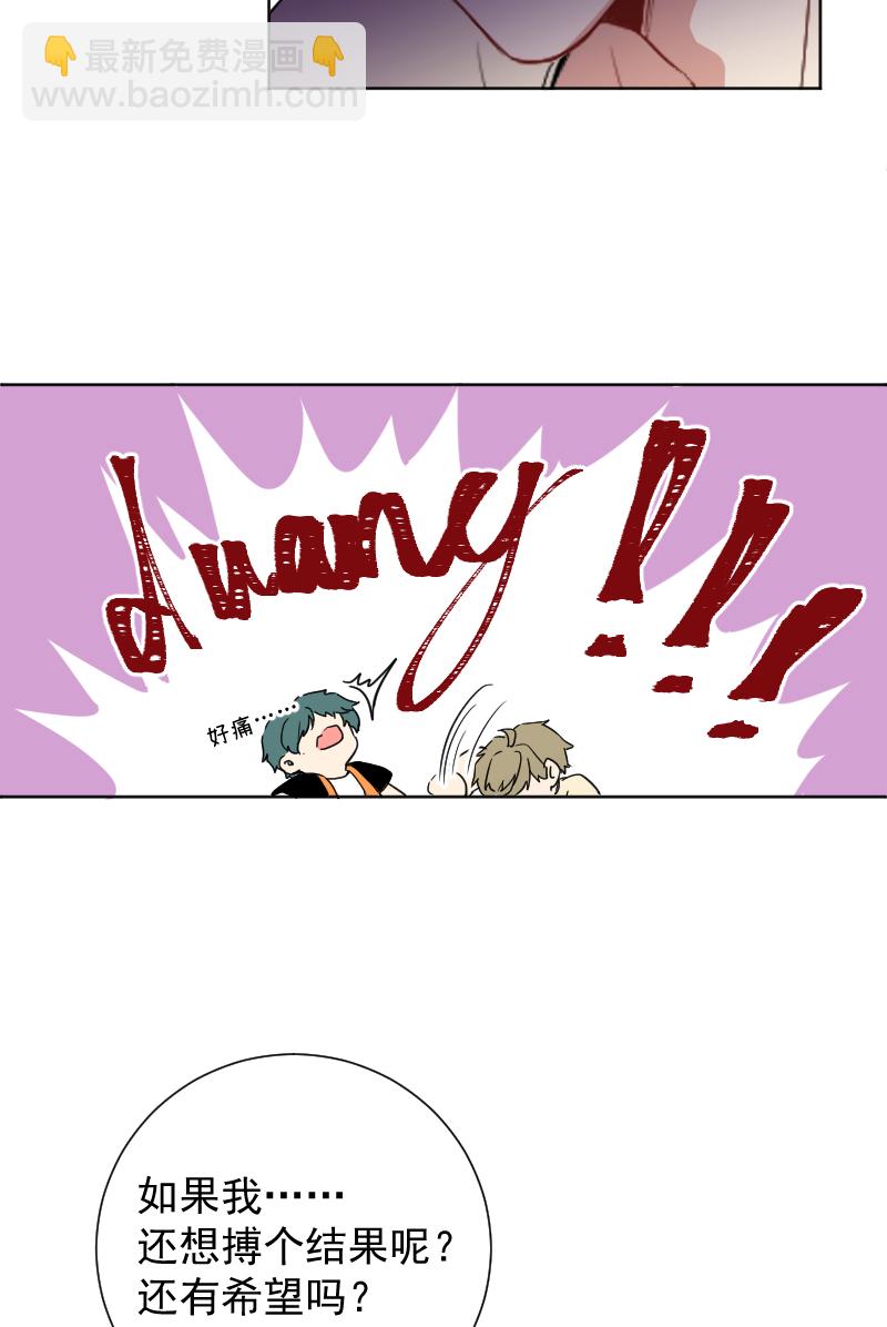 第46话37