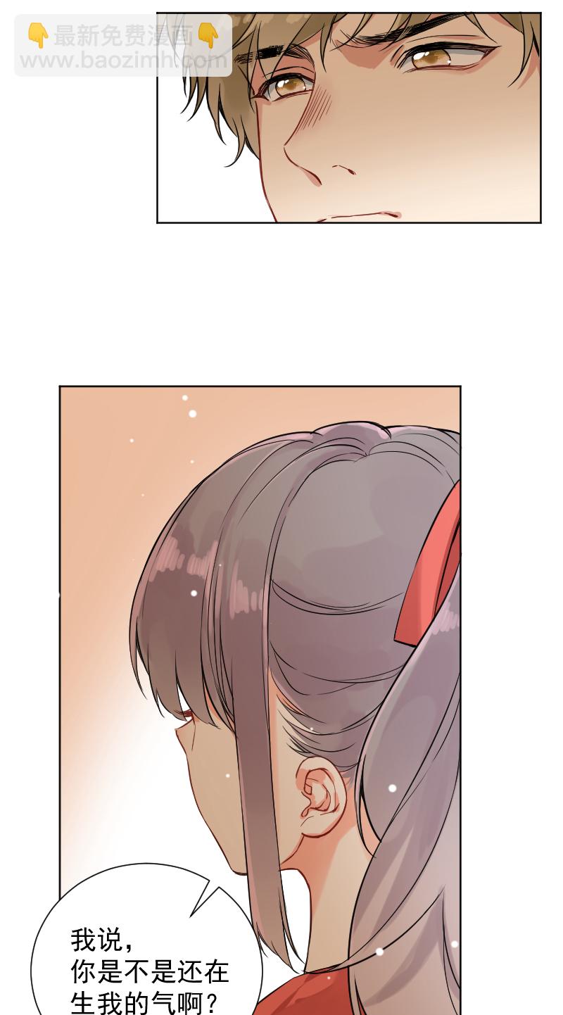 第46话6