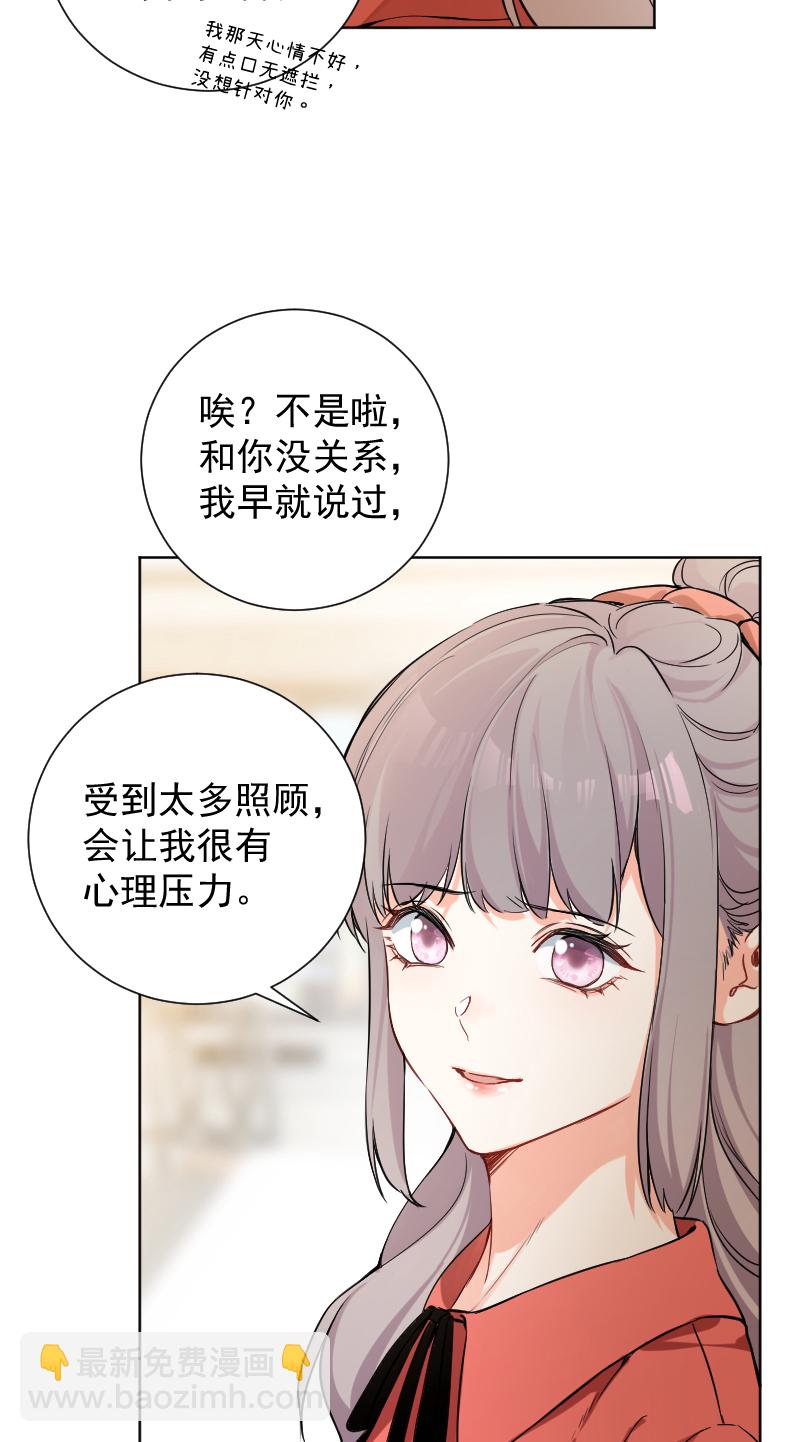 第46话7
